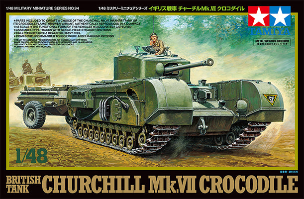 TAMIYA 1/48 BRITISH TANK CHURCHILL MK.VI CROCODILE