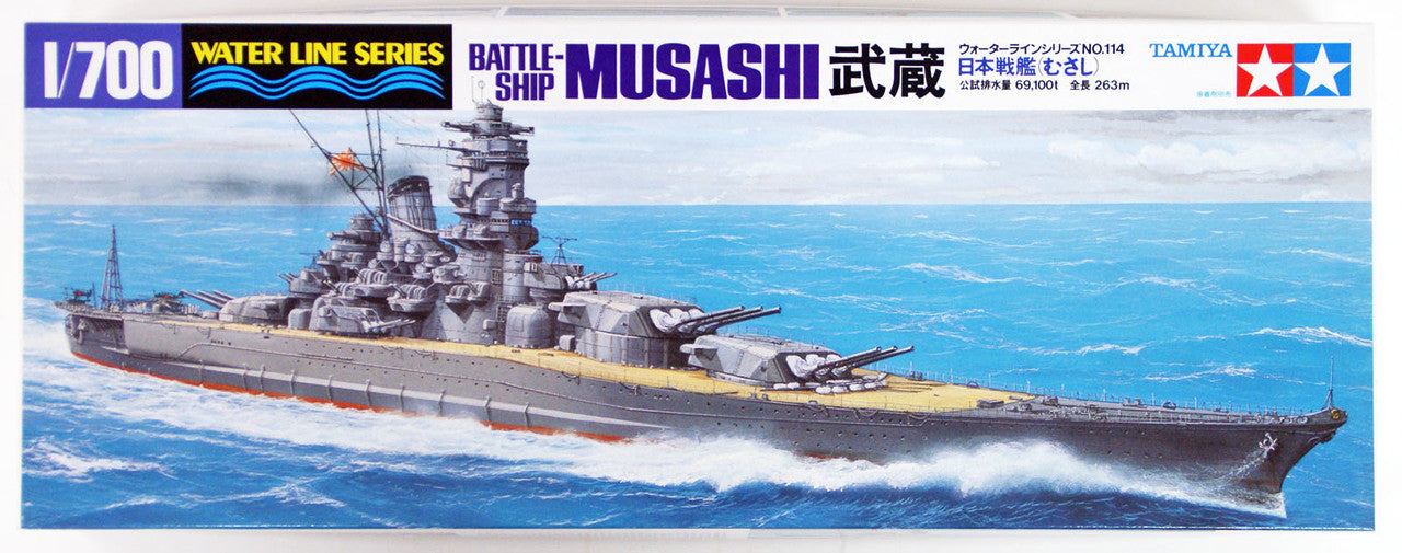 TAMIYA 1/700 WATER LINE SERIES JAPANESE BATTLESHIP MUSASHI