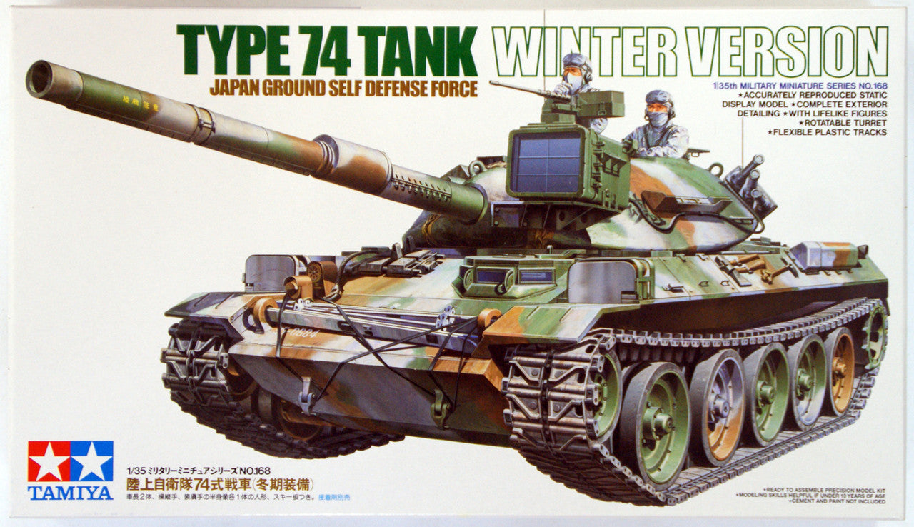 TAMIYA JAPANESE GROUND SELF DEFENCE TYPE 74 TANK WINTER VERSION