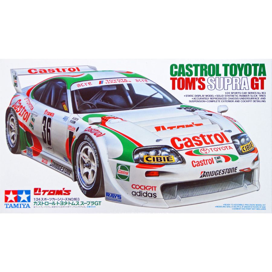 TAMIYA CASTROL TOYOTA TOM'S SUPRA GT MODEL KIT