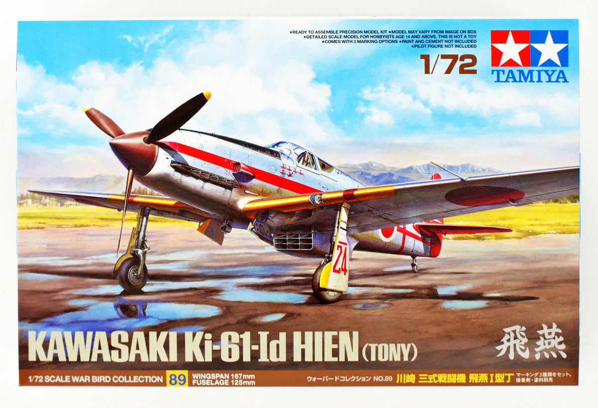 TAMIYA 1/72 KAWASAKI KI-61-ID HIEN (TONY)