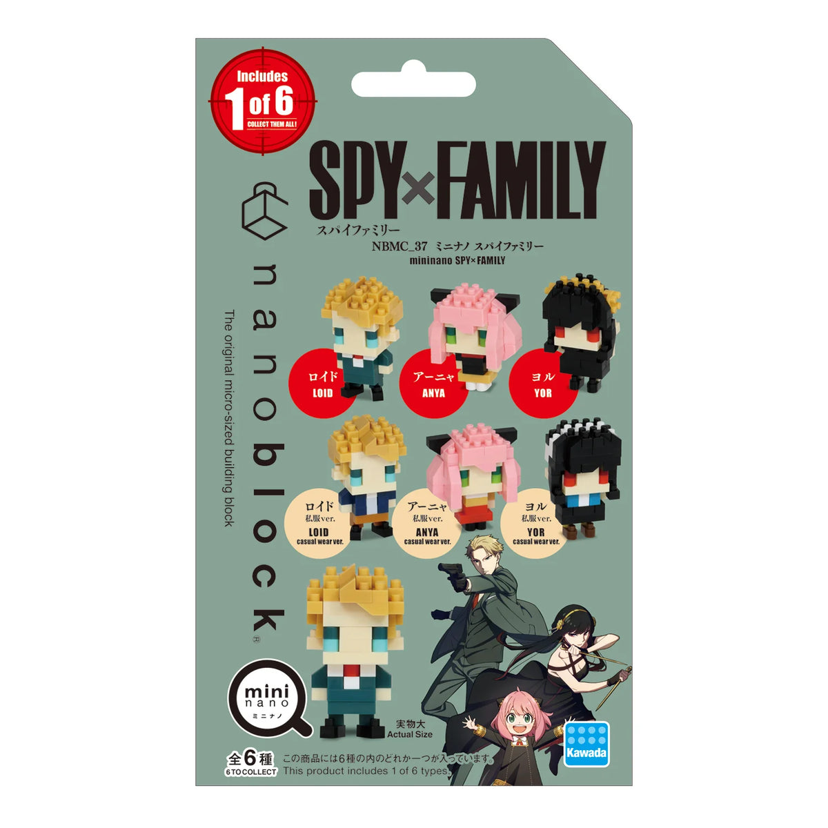 NANOBLOCK - SPY X FAMILY VOL 1 INDIVIDUAL BLIND BAG