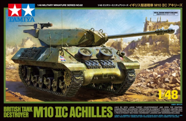 TAMIYA 1/48 BRITISH TANK DESTROYER M10 IIC ACHILLES