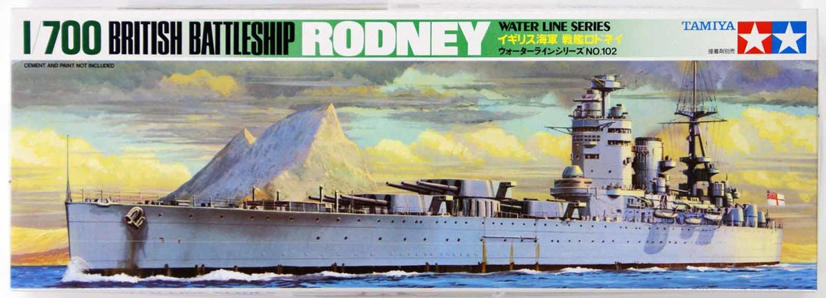 TAMIYA 1/700 WATER LINE SERIES BRITISH BATTLESHIP RODNEY