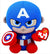 TY BEANIE BABIES - MARVEL CAPTAIN AMERICA REGULAR