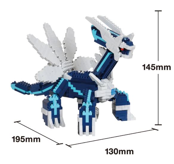 NANOBLOCK - POKEMON - DIALGA DELUXE