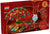 LEGO 80117 CHINESE NEW YEAR - GOOD FORTUNE