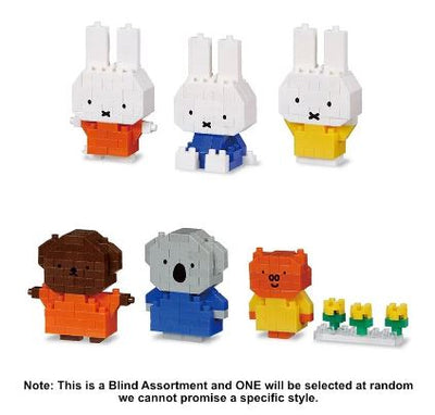 NANOBLOCK MIFFY VOL.3 SINGLE BLIND BAG