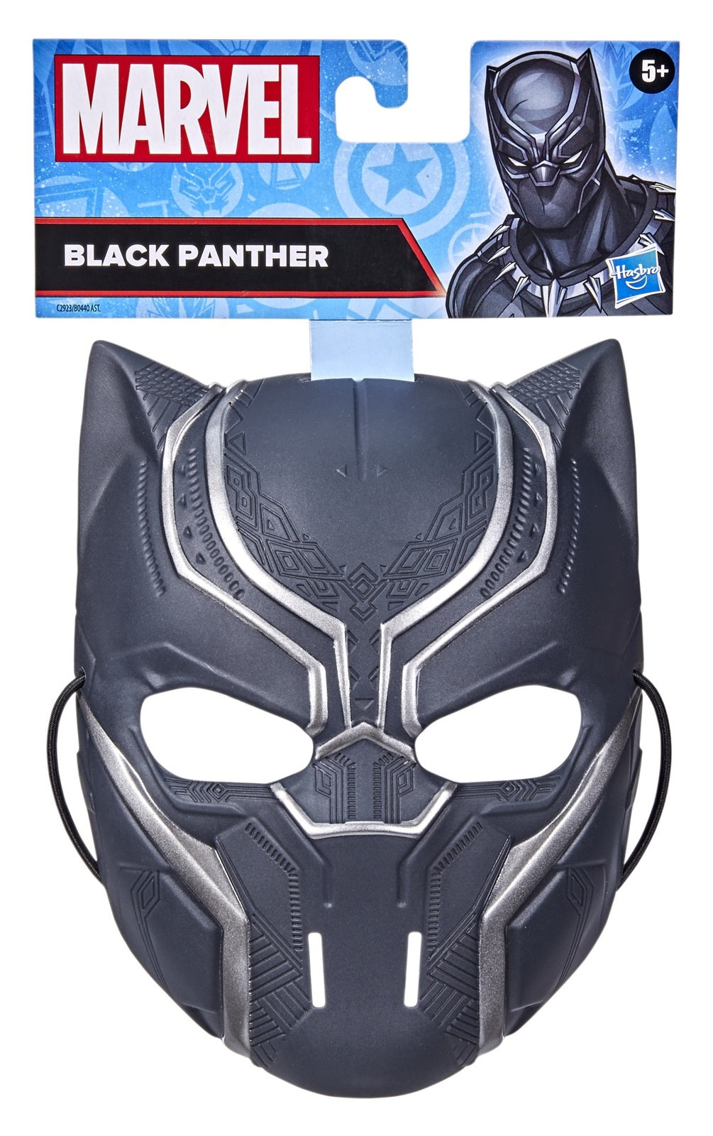 MARVEL SUPER HERO MASK - BLACK PANTHER