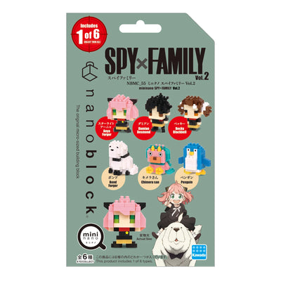 NANOBLOCK - SPY X FAMILY VOL 1 SINGLE BLIND BAG