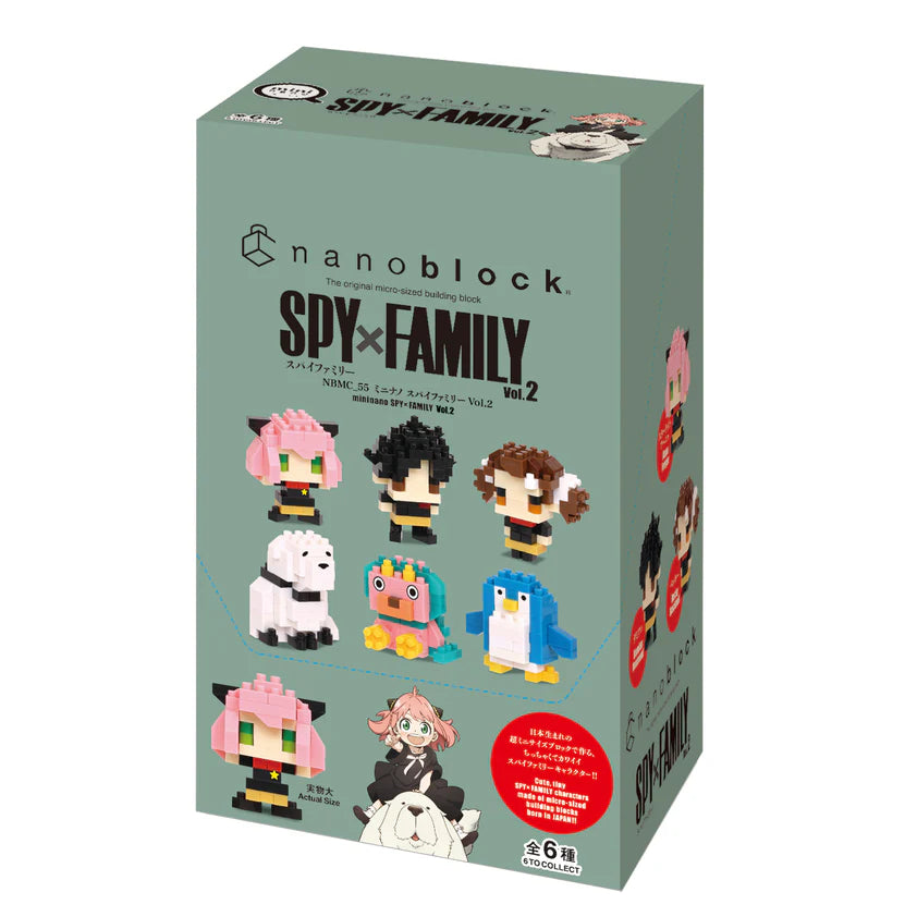 NANOBLOCK - SPY X FAMILY VOL 1 SINGLE BLIND BAG