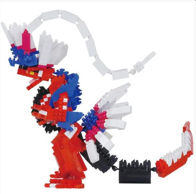 NANOBLOCK - POKEMON - KORAIDON DELUXE