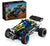 LEGO 42164 OFF-ROAD RACE BUGGY