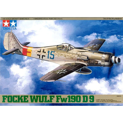 TAMIYA 1/48 FOCKE WULF FW190 D9