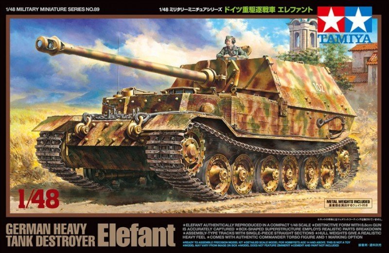 TAMIYA 1/48 GERMAN HEAVY TANK DESTROYER ELEFANT