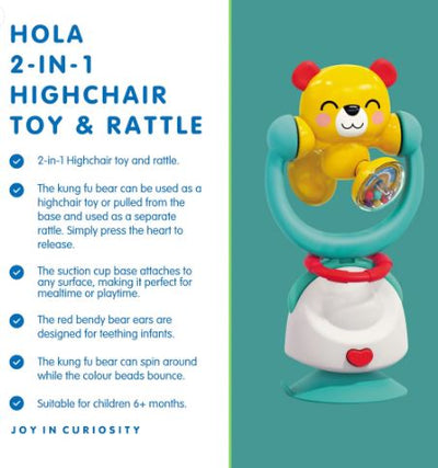 HOLA - 2 IN 1 HIGH CHAIR TOYS & BABY RATTLE - KUNG FU BEAR