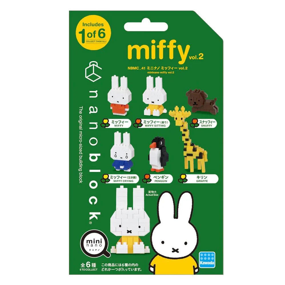 NANOBLOCK MINI MIFFY VOL.2 SINGLE BLIND BAG