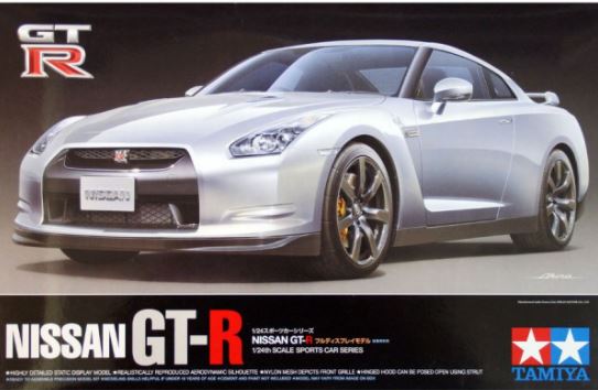 TAMIYA NISSAN GT-R