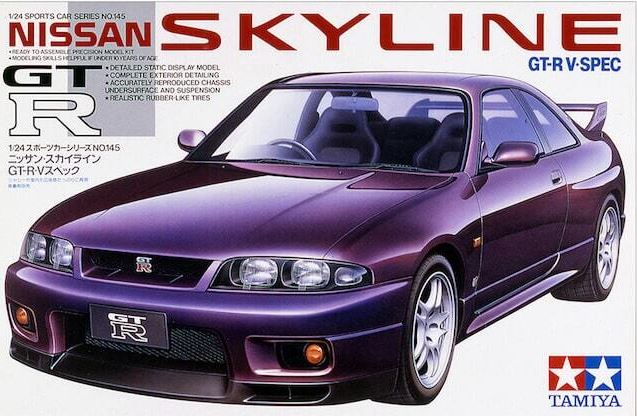 TAMIYA NISSAN SKYLINE GT-R V SPEC