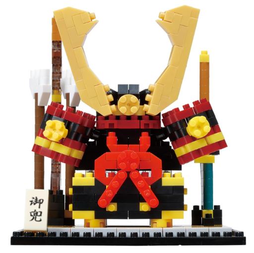 NANOBLOCK SAMURAI HELMET ORNAMENT