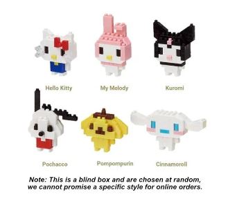 NANOBLOCK MININANO SANRIO CHARACTERS INDIVIDUAL ASST