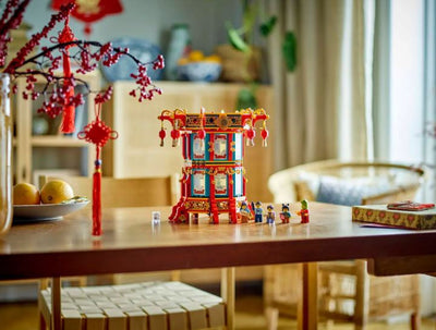 LEGO 80116 CHINESE NEW YEAR - TROTTING LANTERN