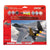 AIRFIX 1:72 MCDONNELL DOUGLAS F-15A EAGLE