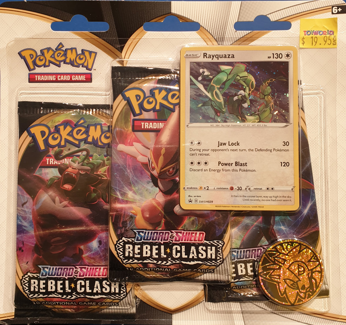 POKEMON TCG SWORD AND SHIELD REBEL CLASH THREE BOOSTER BLISTER | POKEMON | Toyworld Frankston