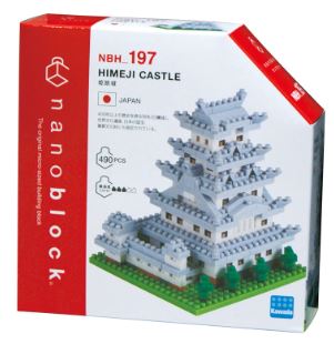 NANOBLOCK - HIMEJI CASTLE