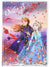 FROZEN 2 ANNA AND ELSA GLITTER DIARY | Toyworld Frankston | Toyworld Frankston