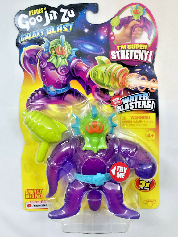 GOO JIT ZU GALAXY BLAST HERO PK - ORBITOX